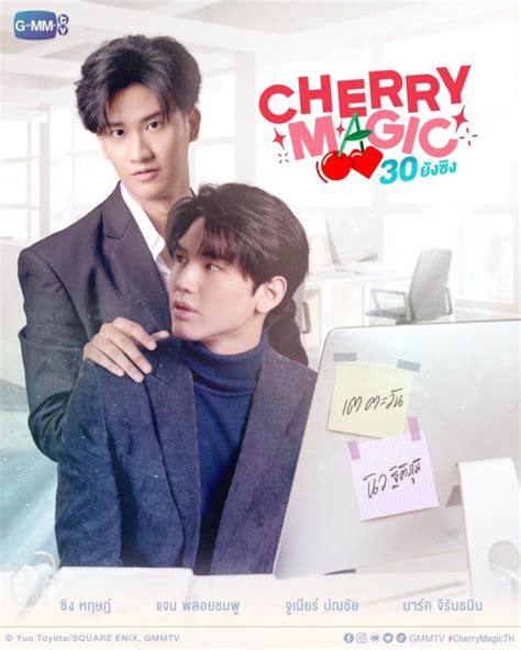 Cherry Magic Thai Drama: Where to Watch Full Episodes Online